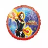 Balon foliowy Kapitan Marvel™ 43cm