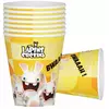 8 kubków tekturowych Rabbids™ o pojemności 200 ml