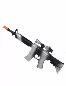 Pistolet maszynowy z celownikiem 45 cm