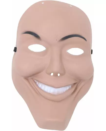 Uśmiechnięta psychomaska, image 2