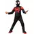 Luksusowe przebranie Spiderman Miles Morales™ dla dzieci, Rozmiar: 7-8 lat (122 to 128 cm)