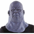 Tusz Thanos