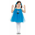 Kostium dla Dzieci My Other Me Cookie Monster