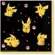 16 papierowych serwetek Pokemon Pikachu™ 33 x 33 cm