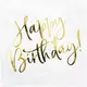 20 biało-złotych serwetek papierowych Happy Birthday o wymiarach 33 x 33 cm