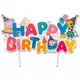 Dekoracja na tort Happy Birthday Peppa Pig™ 17 cm