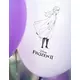 8 balonów lateksowych Frozen 2™ 28cm, image 2