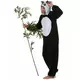 Kostium Pandy, image 2